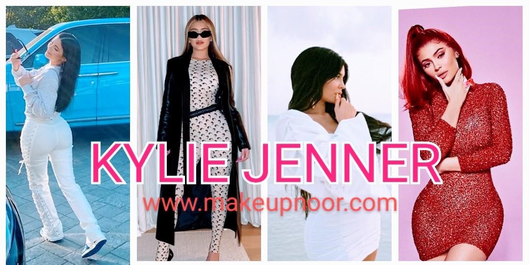 Ten Most Adorable Wearable Ready to Go Look by Kylie Jenner ...